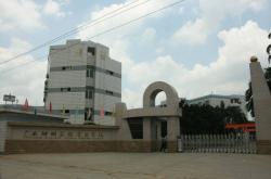 赤峰扶手批發(fā)電話地址在哪里