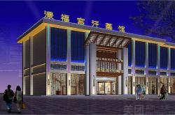 赤峰洗臉套餐價格查詢電話號碼