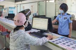 赤峰交管對(duì)外服務(wù)大廳電話