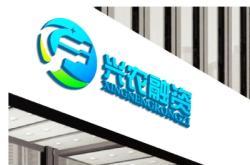 赤峰市融資擔保有限公司