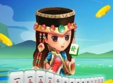 赤峰昭烏達麻將館地址電話號碼