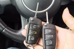 赤峰開鎖備案電話號碼查詢系統(tǒng)