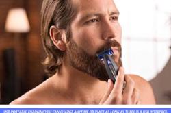 赤峰剃須刀批發(fā)工廠電話號(hào)碼