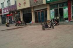 赤峰九塊九餃子店電話號碼