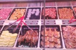 赤峰夜色燒烤店電話地址查詢