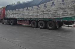 赤峰到茂名物流電話號(hào)碼