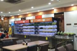 天虹調(diào)料赤峰代理電話號碼是多少