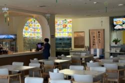 赤峰金鈺源洗浴中心電話號(hào)碼