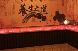 赤峰鈺妍美容養(yǎng)生館電話號(hào)碼