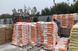 赤峰抹灰信息平臺電話號碼