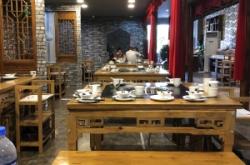 赤峰東方熏道火鍋電話號碼查詢