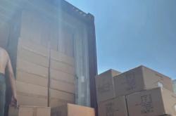 巴中至赤峰物流專線電話號(hào)碼