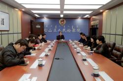 赤峰檢查組舉報電話是多少