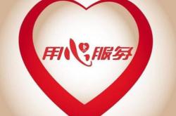 赤峰奔達售后服務(wù)電話號碼