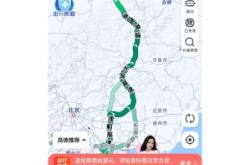 天津到赤峰客車聯(lián)系電話查詢