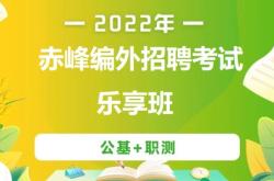 赤峰到鶴壁的大客車電話號碼