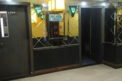 赤峰尚陽大藥房電話號碼查詢