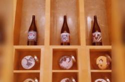 赤峰好吃日料店地址電話號(hào)碼