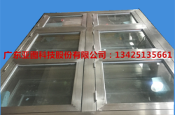 赤峰新達(dá)幕墻配件店電話號碼