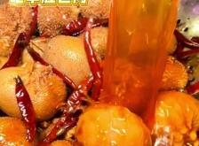 赤峰肚包肉團(tuán)購電話號碼