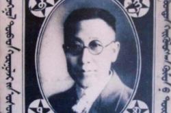 赤峰蒙文雜志社電話號(hào)碼