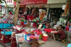 赤峰紅偉廚具批發(fā)電話(huà)號(hào)碼