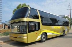 重慶到赤峰專(zhuān)線車(chē)電話查詢(xún)號(hào)碼