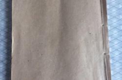 赤峰紀(jì)松珊診所地址電話號碼