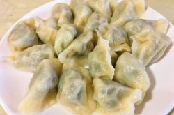 赤峰振興餃子館電話地址查詢