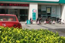 赤峰富源農(nóng)業(yè)銀行電話號碼是多少