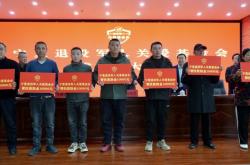 赤峰市軍人優(yōu)撫辦電話號碼