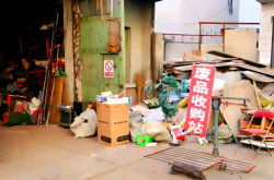 廢品回收赤峰電話多少號(hào)啊