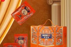 赤峰宴禾印象婚禮電話號(hào)碼