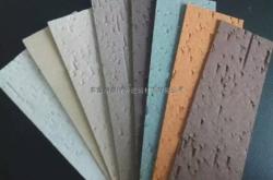 赤峰發(fā)泡磚廠家電話號碼