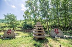 赤峰依家營清真餐廳電話號碼