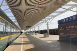 集寧到赤峰敖漢客車電話號(hào)碼