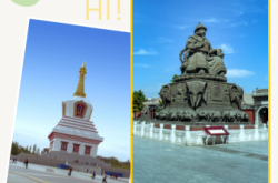 赤峰機場聯系方式