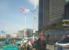 赤峰帝豪商務(wù)大廈電話號(hào)碼