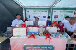 赤峰中藥店地址