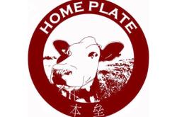 赤峰小舍烤肉電話多少號啊