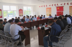 赤峰阿旗各機關(guān)單位電話是多少