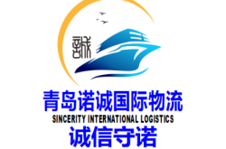 赤峰到長勝物流電話多少