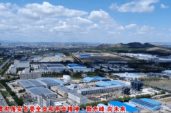 赤峰市區(qū)長(zhǎng)屬于什么級(jí)別