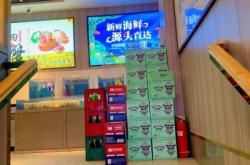 赤峰帝豪燒烤酒吧電話號(hào)碼多少