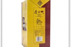 赤峰水產(chǎn)禮盒廠家電話地址查詢