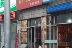 赤峰枕木銷售電話地址是多少號(hào)