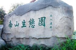 赤峰紅山區(qū)美式球館電話號碼