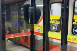 赤峰至廣州客車電話多少號