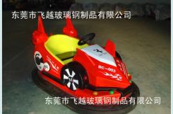 赤峰海貝兒游樂場電話號碼