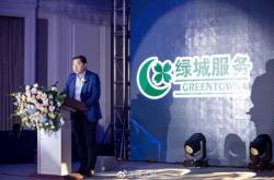 赤峰物業(yè)維修招人電話是多少號